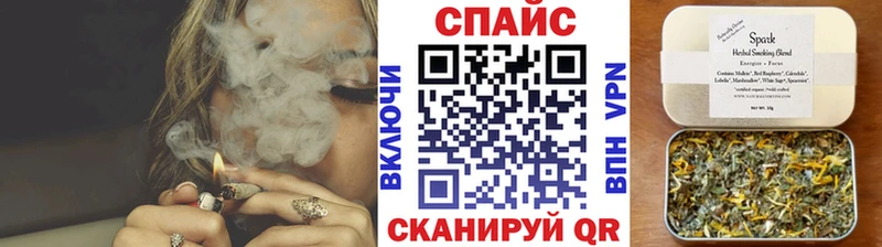 БУТИРАТ оксана Камбарка