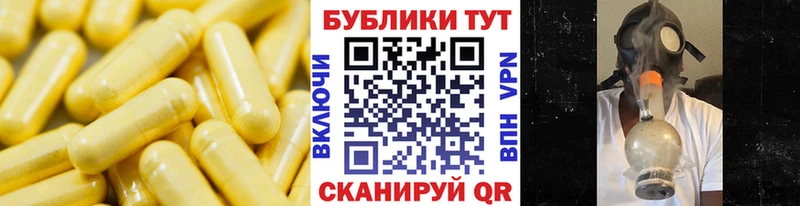 Экстази ешки  магазин    Камбарка 