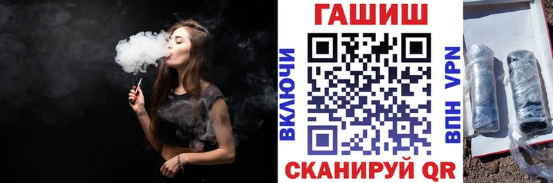 ГАШ индика сатива  Камбарка 