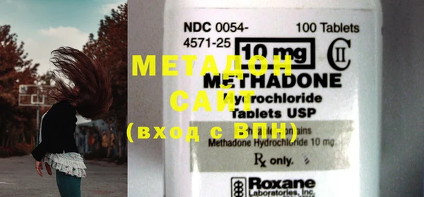 а пвп мука Алзамай