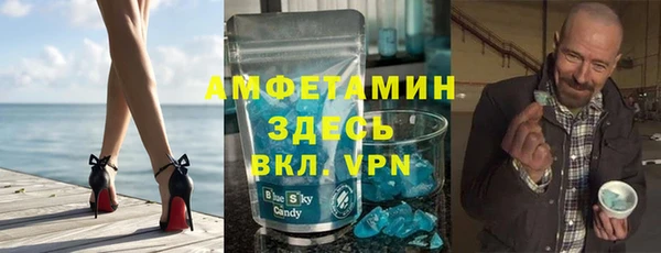 МДПВ Алексин