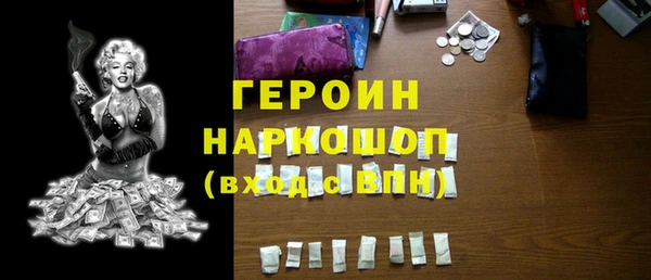 хмурый Алексеевка