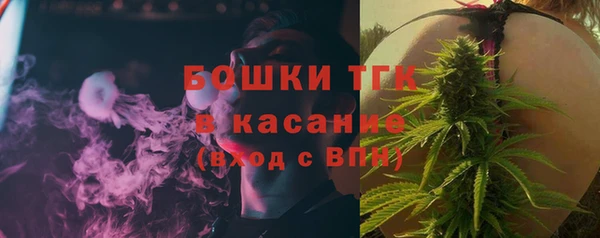 а пвп мука Алзамай