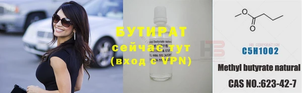 хмурый Алексеевка