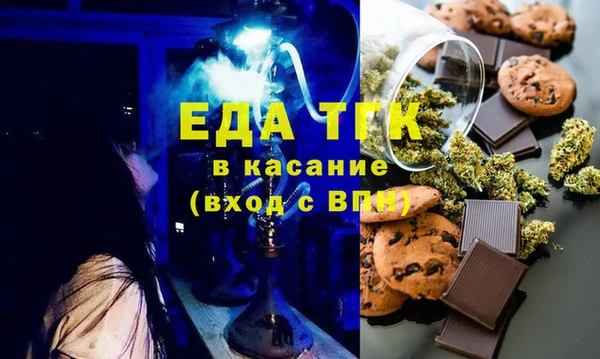МДПВ Алексин