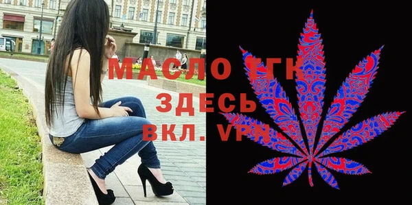 МДПВ Алексин