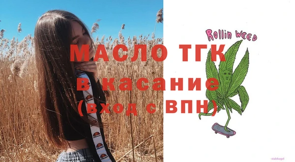 МДПВ Алексин
