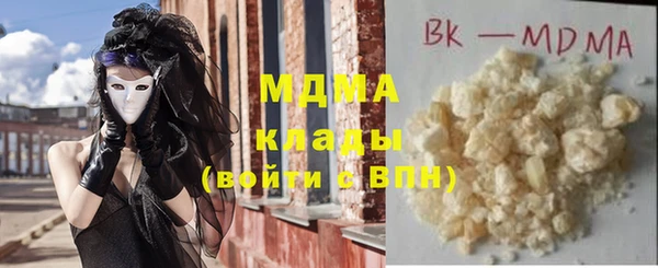 хмурый Алексеевка