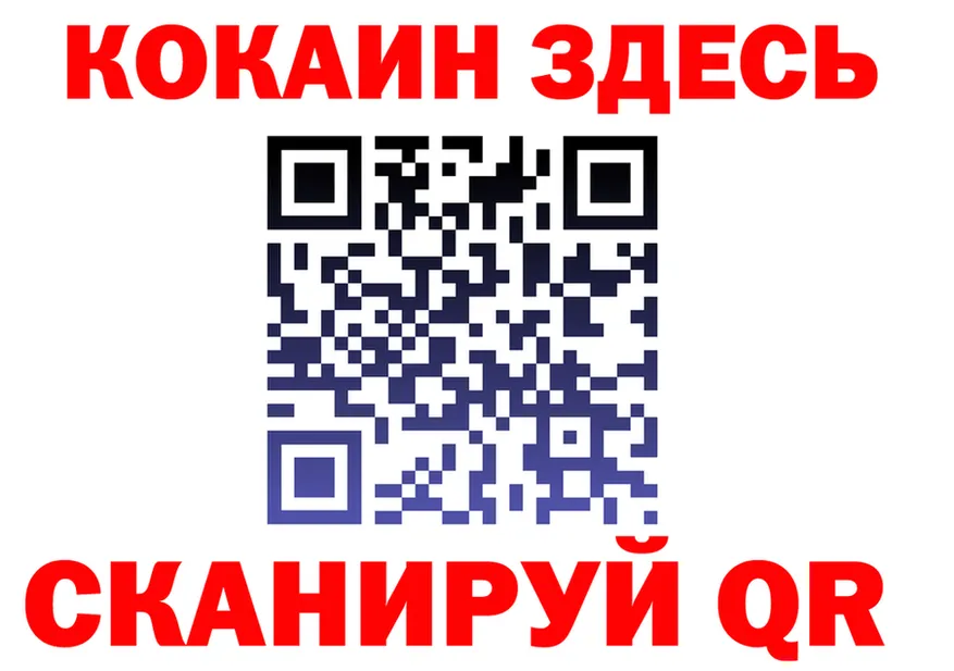 АМФ Premium tor мориарти гидра Камбарка