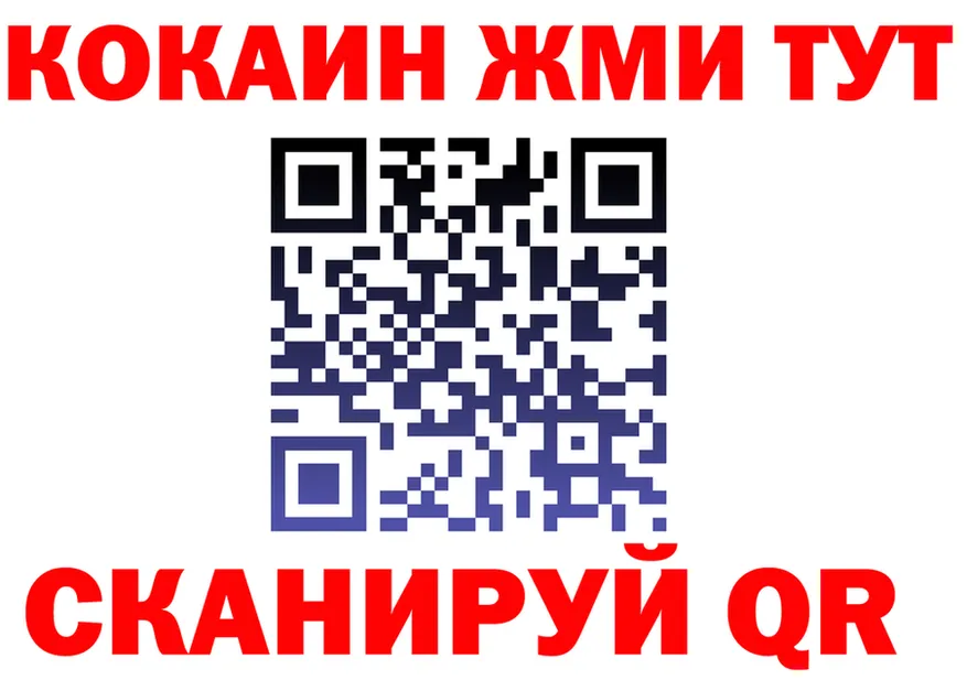 А ПВП крисы CK зеркало shop МЕГА Камбарка
